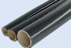 可撓金屬電線(xiàn)保護(hù)套管阻燃型